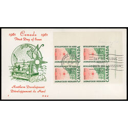 canada stamp 391 surveying crew 5 1961 FDC LR 036