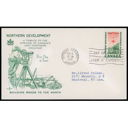 canada stamp 391 surveying crew 5 1961 FDC PC 037
