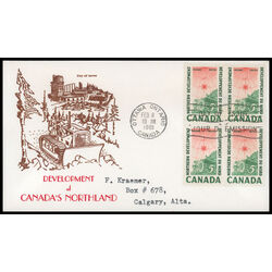 canada stamp 391 surveying crew 5 1961 FDC BLOCK 041