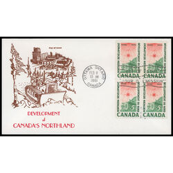 canada stamp 391 surveying crew 5 1961 FDC BLOCK 043