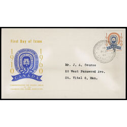 canada stamp 389 girl guide emblem 5 1960 FDC PC 027