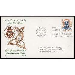 canada stamp 389 girl guide emblem 5 1960 FDC PC 029