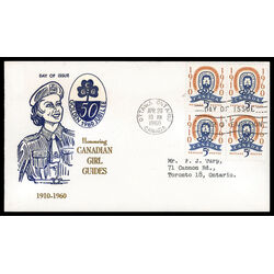canada stamp 389 girl guide emblem 5 1960 FDC BLOCK 032
