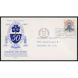 canada stamp 389 girl guide emblem 5 1960 FDC PC 035