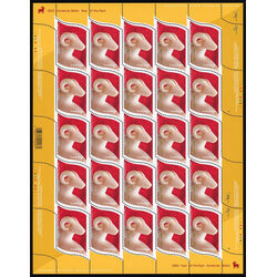 canada stamp 1969a ram and chinese symbol 48 2003 M PANE 002