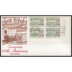 canada stamp 397 lord selkirk 5 1962 FDC LR 039