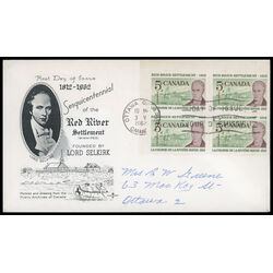 canada stamp 397 lord selkirk 5 1962 FDC UL 043