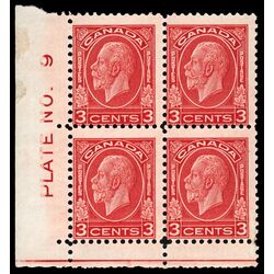 canada stamp 197c king george v 3 1932 PB LL %239 014