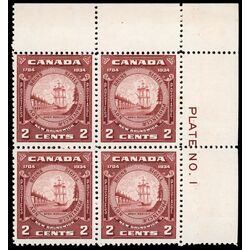 canada stamp 210i new brunswick seal 2 1934 PB UR %231 008