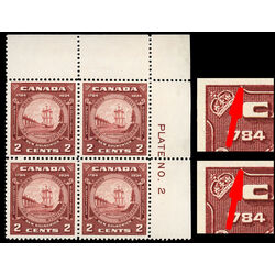 canada stamp 210i new brunswick seal 2 1934 PB UR %232 009
