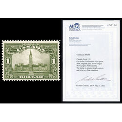 canada stamp 159 parliament building 1 1929 M VFNH 091