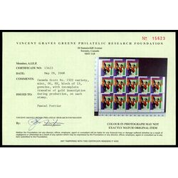 canada stamp 1522 cycling 88 1994 M NH BLK 003