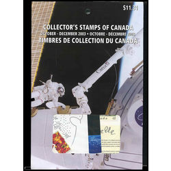 canada quarterly pack 2003 04