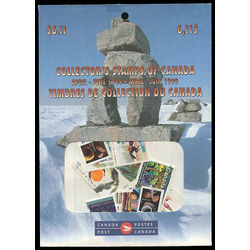 canada quarterly pack 1999 02