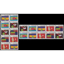 canada stamp 528a se10 christmas 1970
