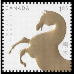 canada stamp 2700i horse 1 85 2014