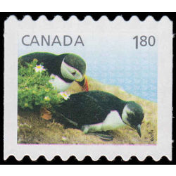 canada stamp 2713 atlantic puffin 1 80 2014