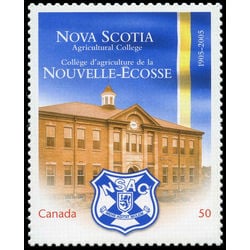 canada stamp 2089i nova scotia agricultural college 50 2005
