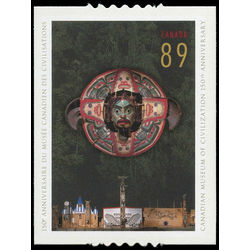 canada stamp 2152i northwest coast transformation mask 89 2006