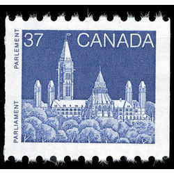 canada stamp 1194i parliament 37 1988