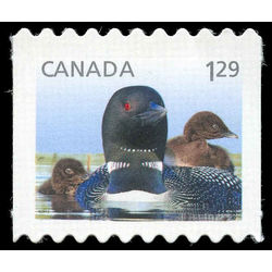 canada stamp 2508ii loons 1 29 2012