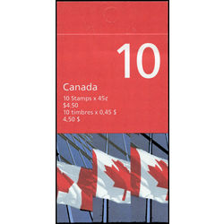 canada stamp bk booklets bk205a flag over building 1998