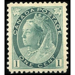 canada stamp 75ii queen victoria 1 1898