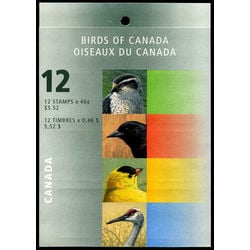 canada stamp bk booklets bk218 birds of canada 4 1999