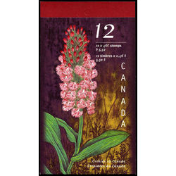 canada stamp bk booklets bk219 canadian orchids 1999