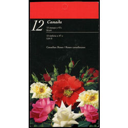 canada stamp bk booklets bk245 roses 2001