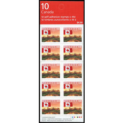 canada stamp 2011ai flag over edmonton ab 2004