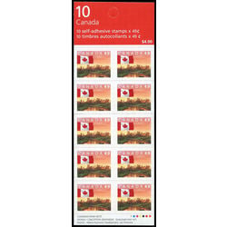 canada stamp bk booklets bk280a flag over edmonton ab 2004