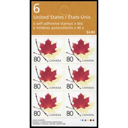 canada stamp 2013aii red maple leaf on twig 2004