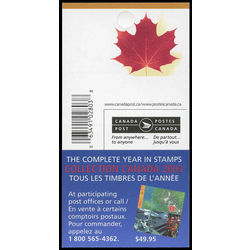 canada stamp bk booklets bk282a red maple leaf on twig 2004