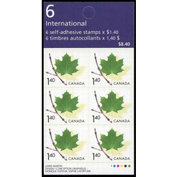 canada stamp 2014ai green maple leaf on twig 2004