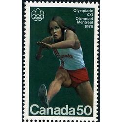 canada stamp 666i hurdles 50 1975