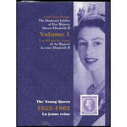 qe jubilee volume 1