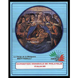 burkina faso stamp 749h virgin of melagrana 1985