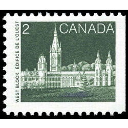 canada stamp 939i parliament 2 1985
