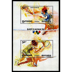 bulgaria stamp 3550 tennis 1990