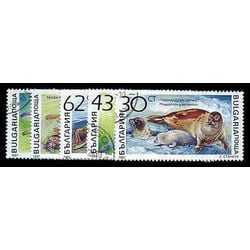 bulgaria stamp 3665 70 sea mammals 1991