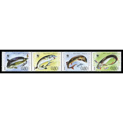 bulgaria stamp 4329 world wildlife fund 2004