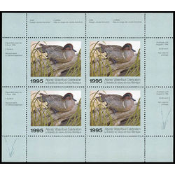atlantic waterfowl celebration stamp atc1b green winged teal by julie schapman 1995