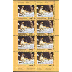 new brunswick conservation fund stamp nbw2f eastern cougar by tom mansanarez 1995
