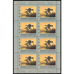 saskatchewan wildlife federation stamp sw5f wood ducks by wayne dowdy 1994