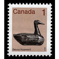 canada stamp 917ai decoy 1 1985