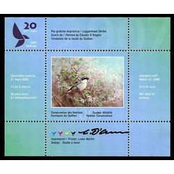 quebec wildlife habitat conservation stamp qw20d loggerhead shrike by claudio d angelo 10 2007