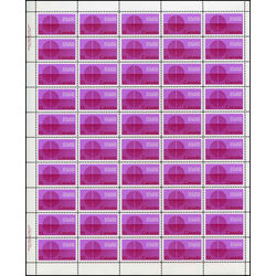 canada stamp 514i energy unification 15 1970 m pane