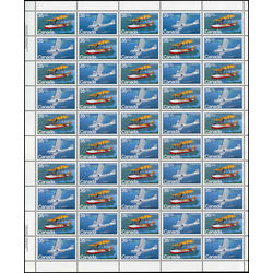 canada stamp 846a aircraft flying boats 1979 m pane
