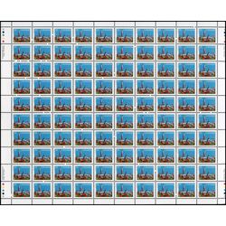 canada stamp 926b parliament buildings 36 1987 m pane